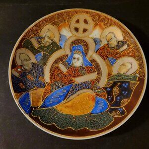 Unique Vintage Japanese Satsuma Ware Decorative (Small) Plate